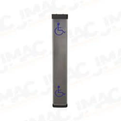 BEA 10LPR36LHW 36" Vertical Actuation Bar - Low Profile Push Plate w/Logo Only - Hardwired