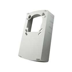 System Sensor SEP-BBSW Speaker Strobe Expander Plate Back Box Skirt, White