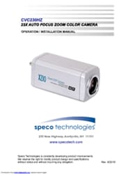 Speco CVC230HZ