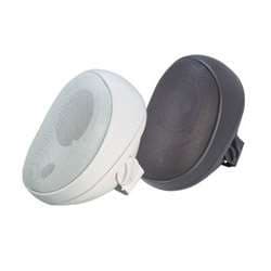 Speco SP6AWX 6.5" AWX Series All-Weather Extreme Speakers