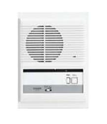 AIPhone LE-CN Single Call Semi-Flush Mount Sub Station