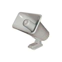 ATW Security H-508 30 Watt Indoor/Outdoor Speaker