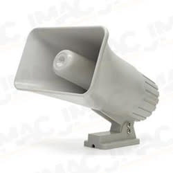 DSC SD-30W Dual Tone Siren, 30W, 120dB