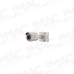 Arecont AV5225PMIR-S