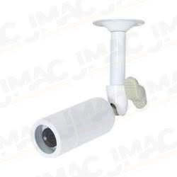 Speco CVC637HW