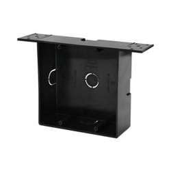 Comelit 6117/U Flush-Mounted Box for Planux and Smart Monitors