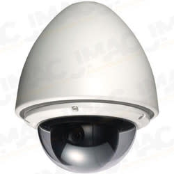 Vitek VT-PTZ40WH-HSOD