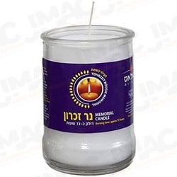 OpenEye OE-ESLIM4-1T