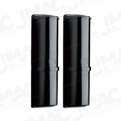 Bosch Security ISC-FPB1-W200QF