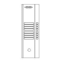 Mircom Technologies KS-108P Pushbutton Module with Postal Lock, 8 Apartments