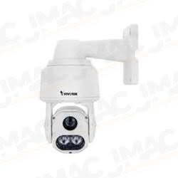 Vivotek SD9364EHL