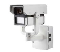 Bosch VEI-309V05-23W Dinion Infrared Imager, 940nm, White, NTSC