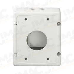 Samsung by Hanwha SBP-300NB