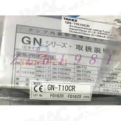 Takex GN-T10CR