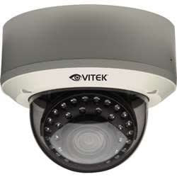 Vitek VTDHOCR2812VW 2.1MP HD-SDI IP68 Vandal Resistant WDR Dome Camera, Ivory