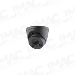 Honeywell Video HEW2PR2 TDN WDR IR Ball Camera, 2.7-12mm MFZ Lens, 1/2.7" CMOS, 2MP Honeywell Video HEW2PR2 TDN WDR IR Ball Camera, 2.7-12mm MFZ Lens, 1/2.7" CMOS, 2MP