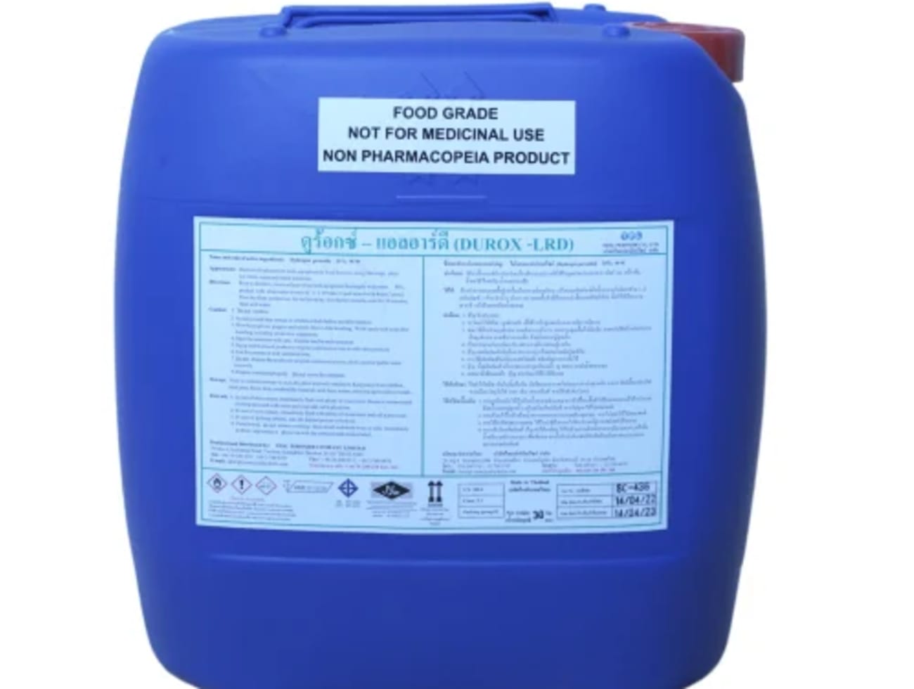 Lactic Acid Supplier in Kenya, Uganda, Tanzania and Rwanda industrial chemical supplied by Zenco Systems Ltd in undefined