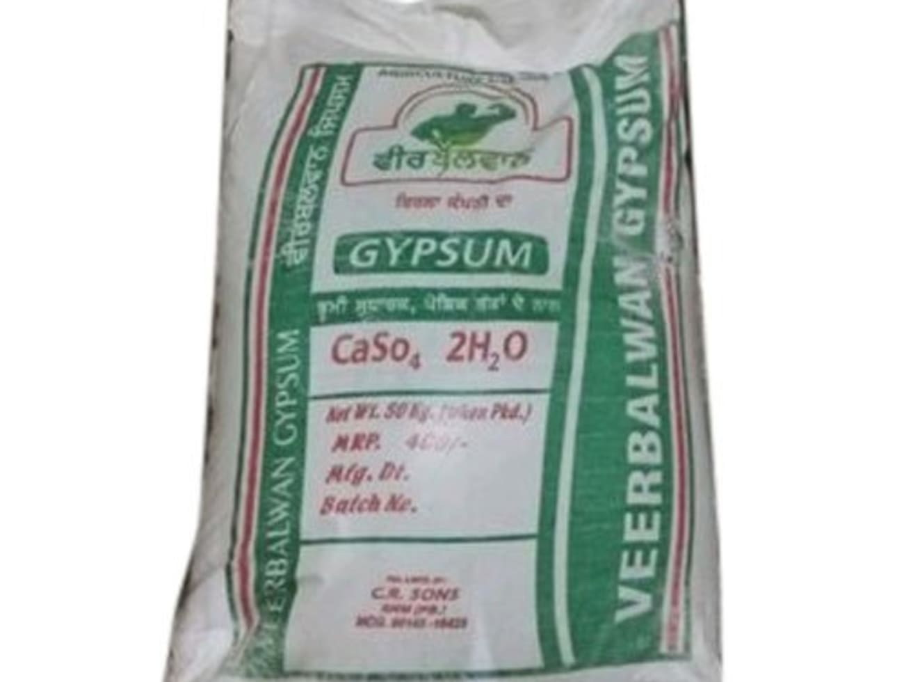 Gypsum Supplier in Kenya, Uganda, Tanzania and Rwanda industrial chemical supplied by Zenco Systems Ltd in undefined