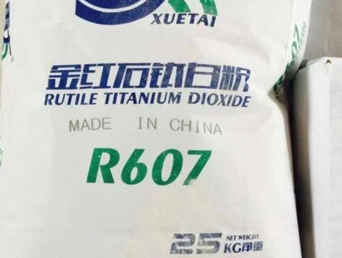 Rutile Titanium Dioxide Supplier in Kenya, Uganda, Tanzania and Rwanda industrial chemical supplied by Zenco Systems Ltd in undefined