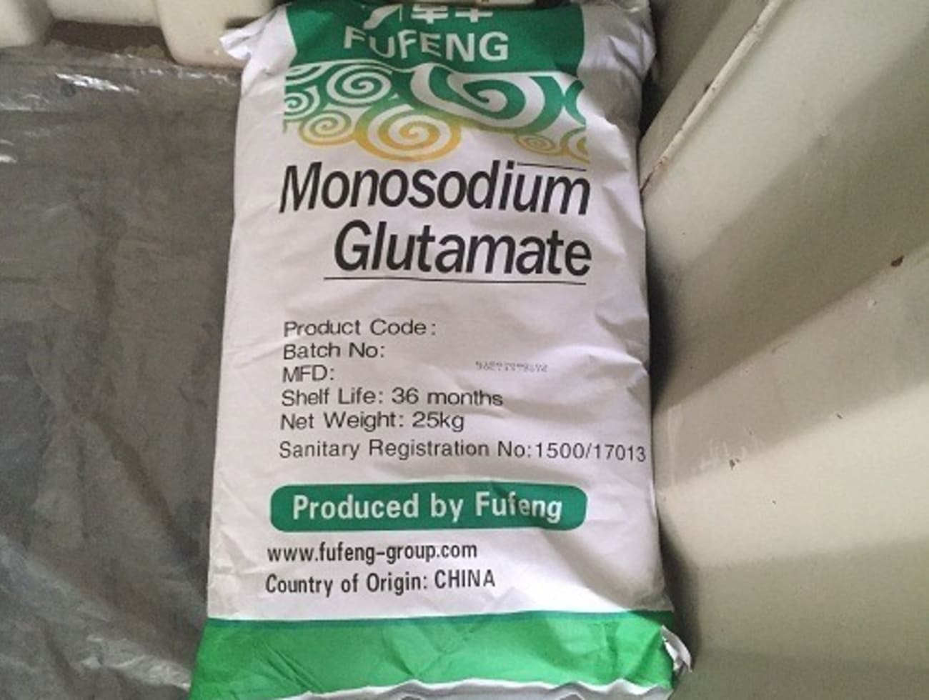 Monosodium Glutamate Supplier in Kenya, Uganda, Tanzania and Rwanda industrial chemical supplied by Zenco Systems Ltd in undefined