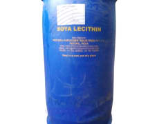 Soya Lecithin Supplier in Kenya, Uganda, Tanzania and Rwanda industrial chemical supplied by Zenco Systems Ltd in undefined
