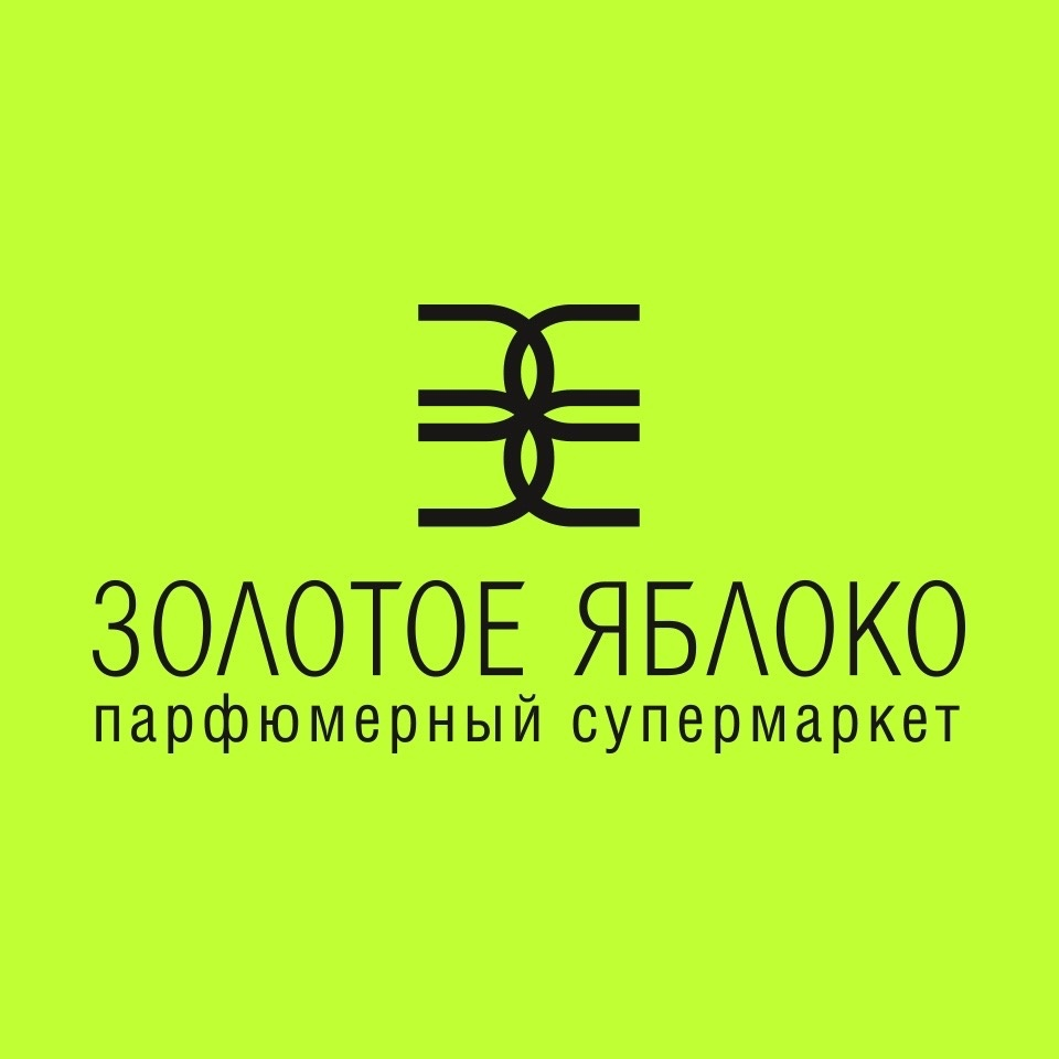 ЗОЛОТОЕ ЯБЛОКО