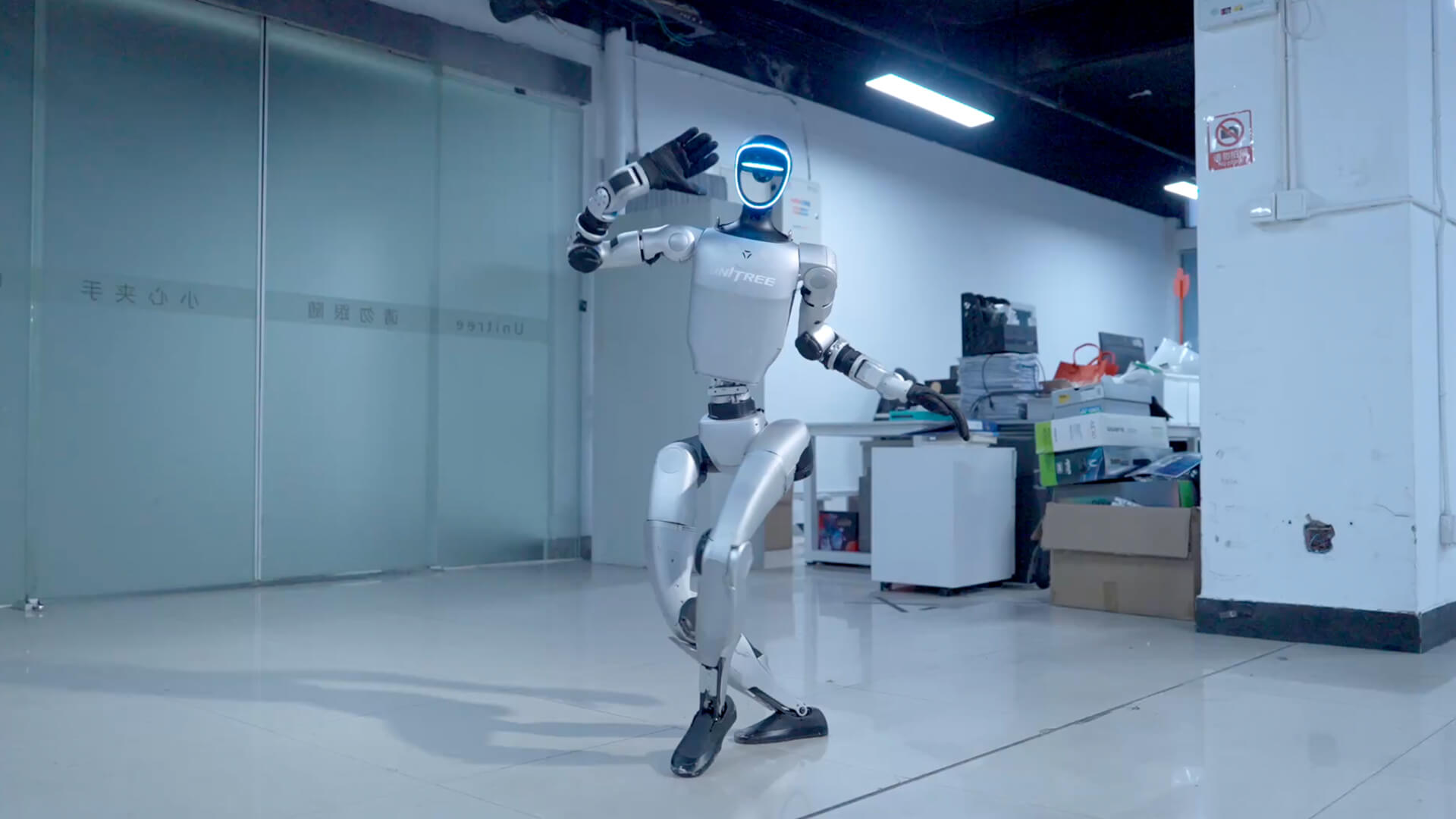 Unitree G1 robot