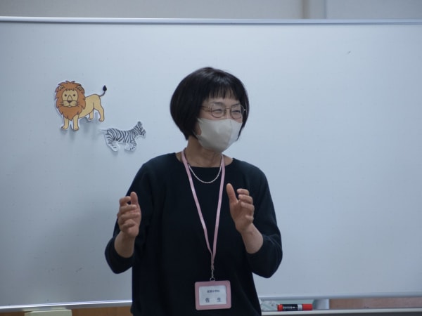 家庭科の授業風景