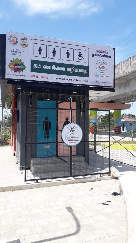 Chandigarh: Smart City, Smart Toilets