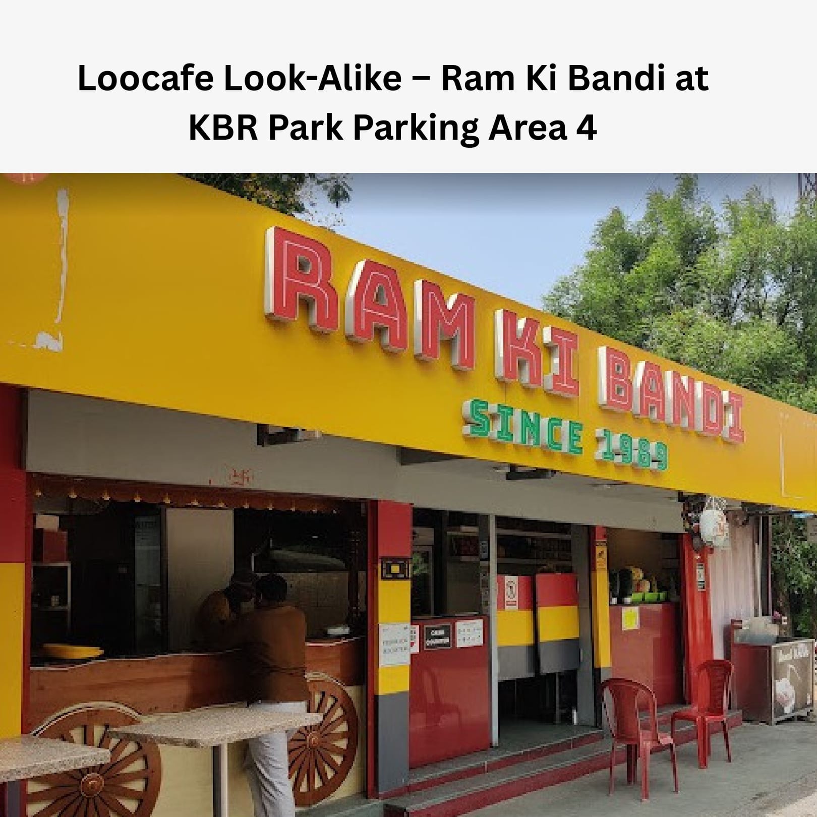 Ram Ki Bandi - KBR Park
