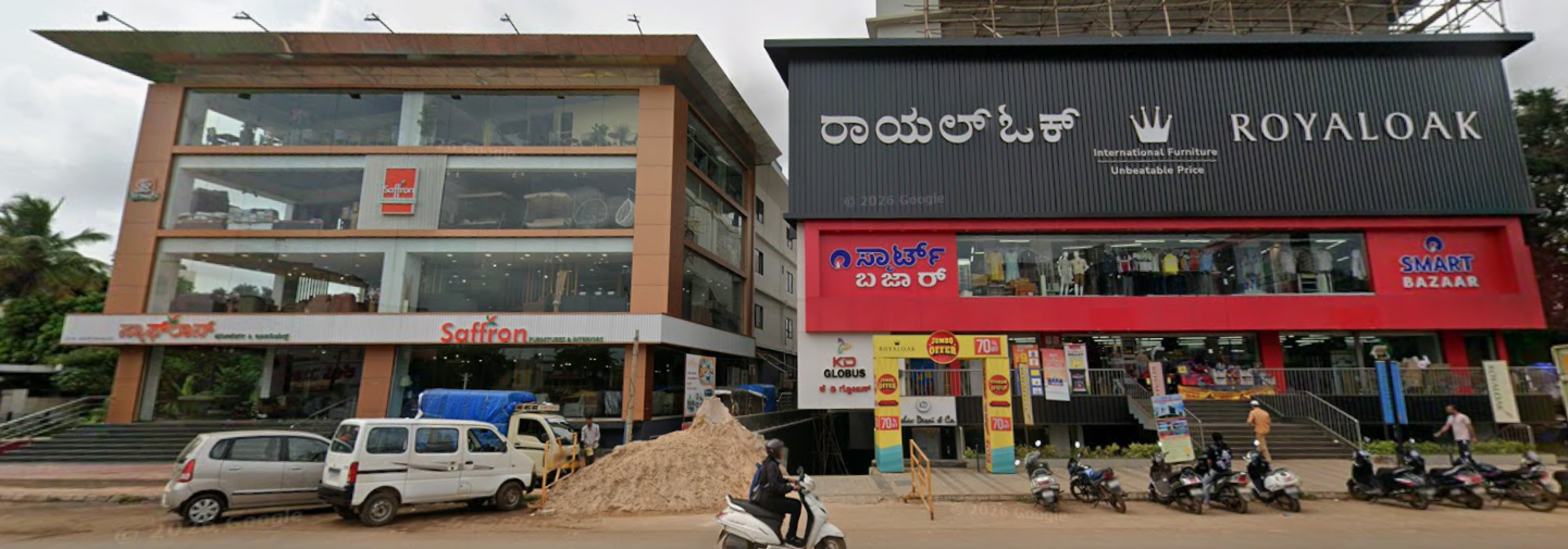 Keshwapur - Featured Images - Image 1