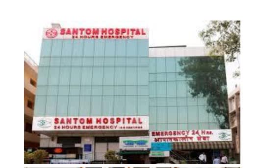 Santom Hospital