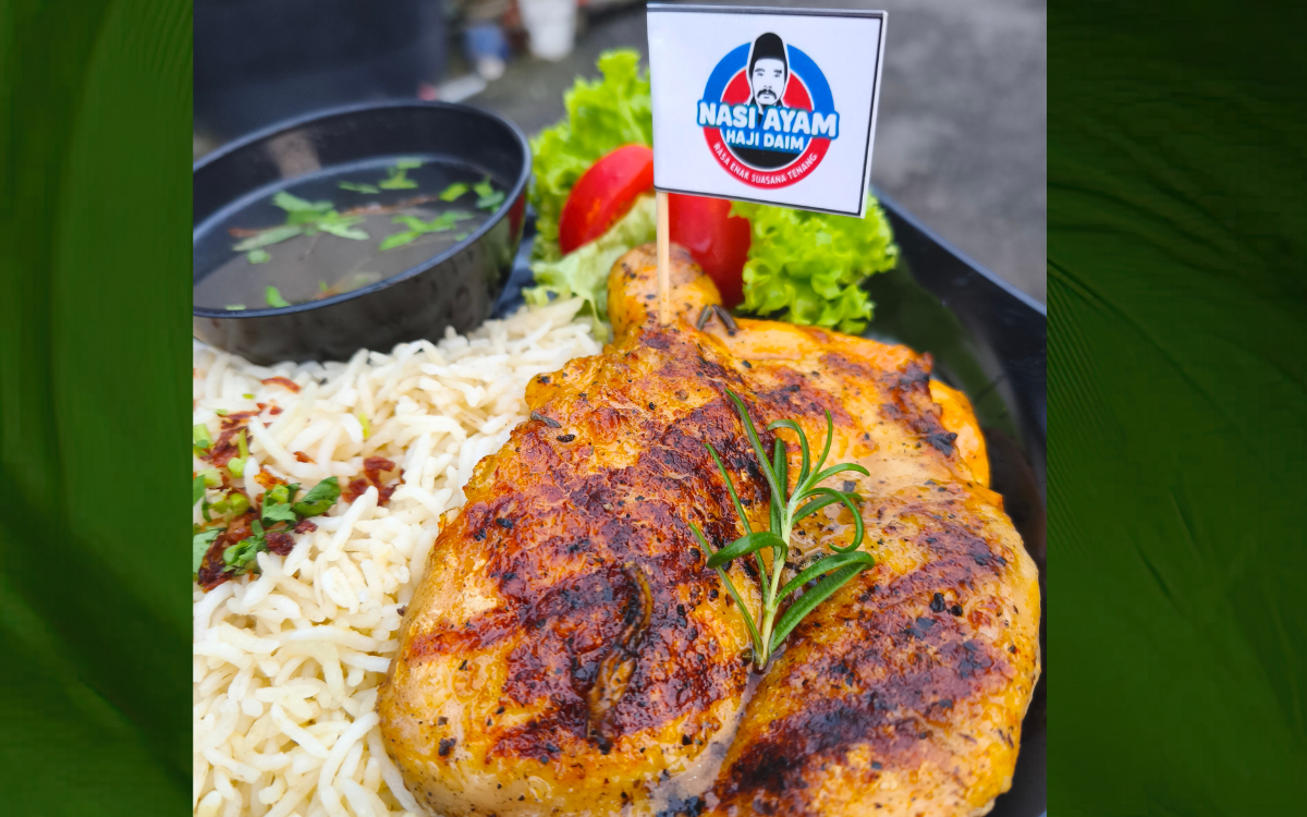 Nasi Ayam Grill