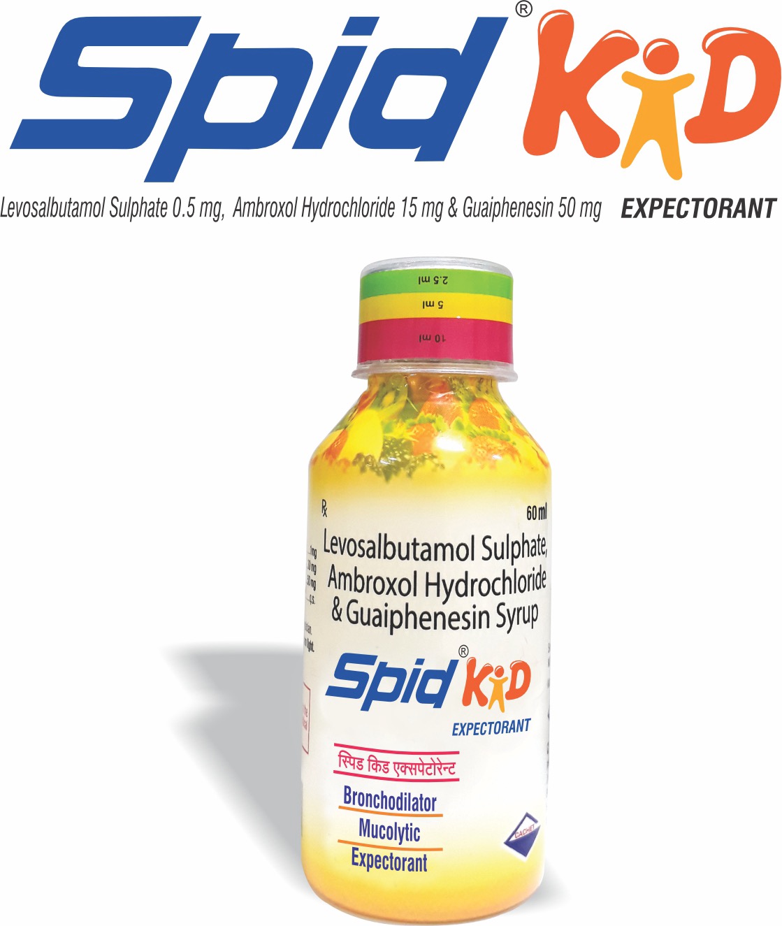 SPID KID EXPECTORANT 60 ML