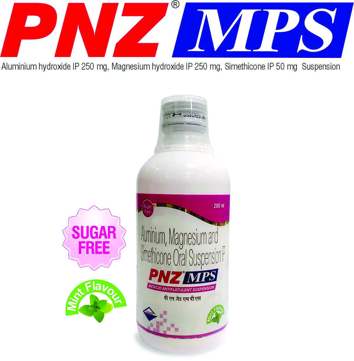 PNZ MPS SUSPENSION 200 ML