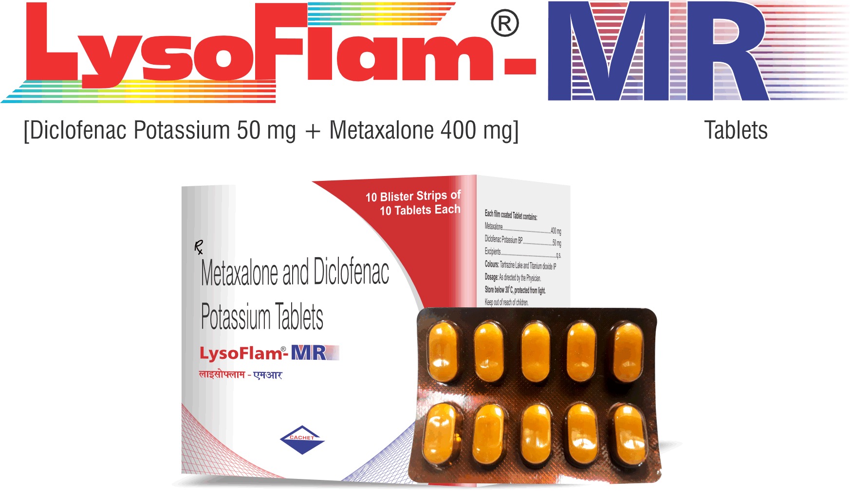 LYSOFLAM MR TABLET 10'S