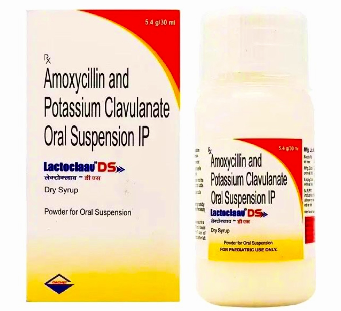 LACTOCLAAV DS DRY SYRUP 30 ML