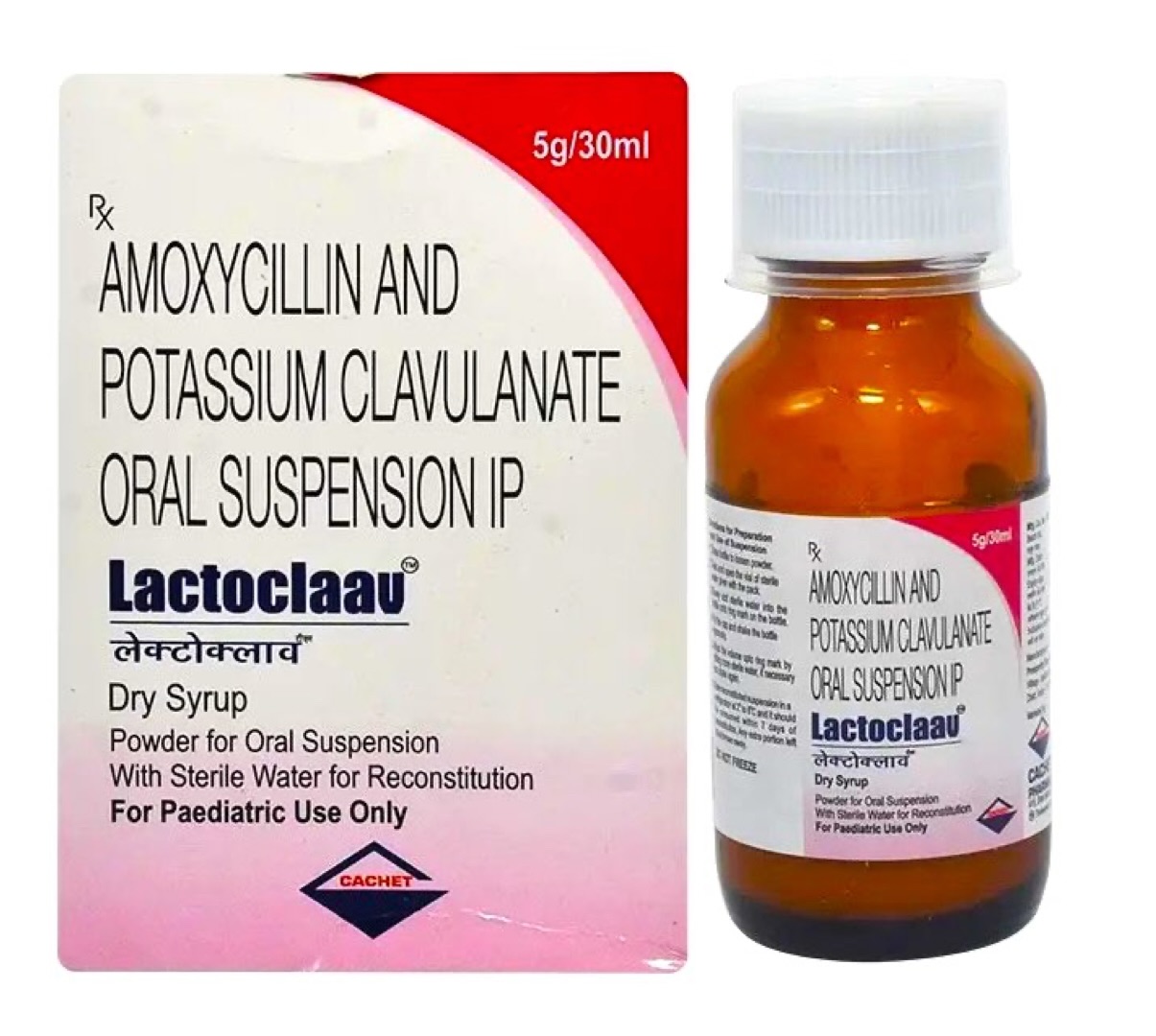 LACTOCLAAV DRY SYRUP 30 ML