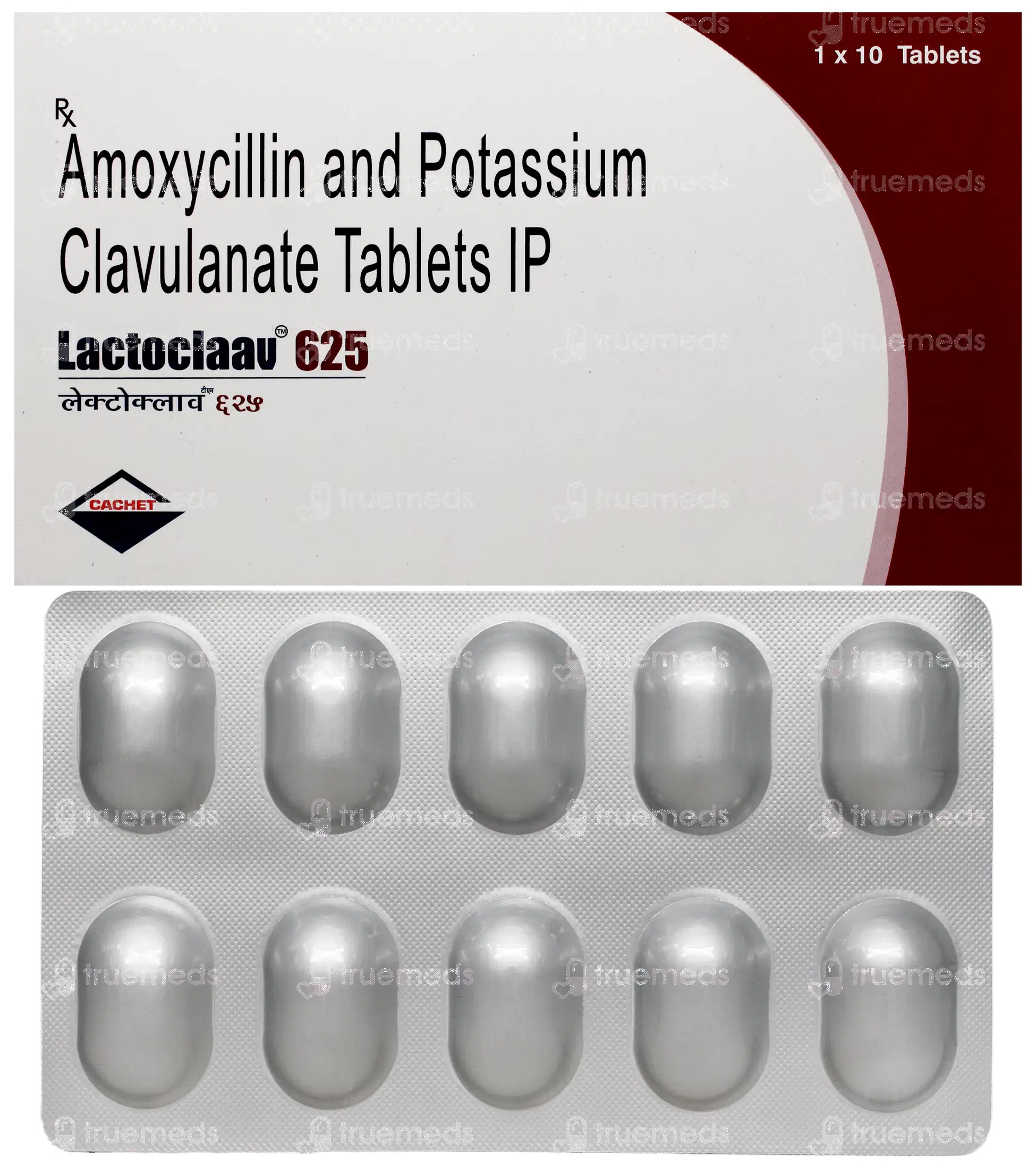LACTOCLAAV 625 MG TAB 10'S