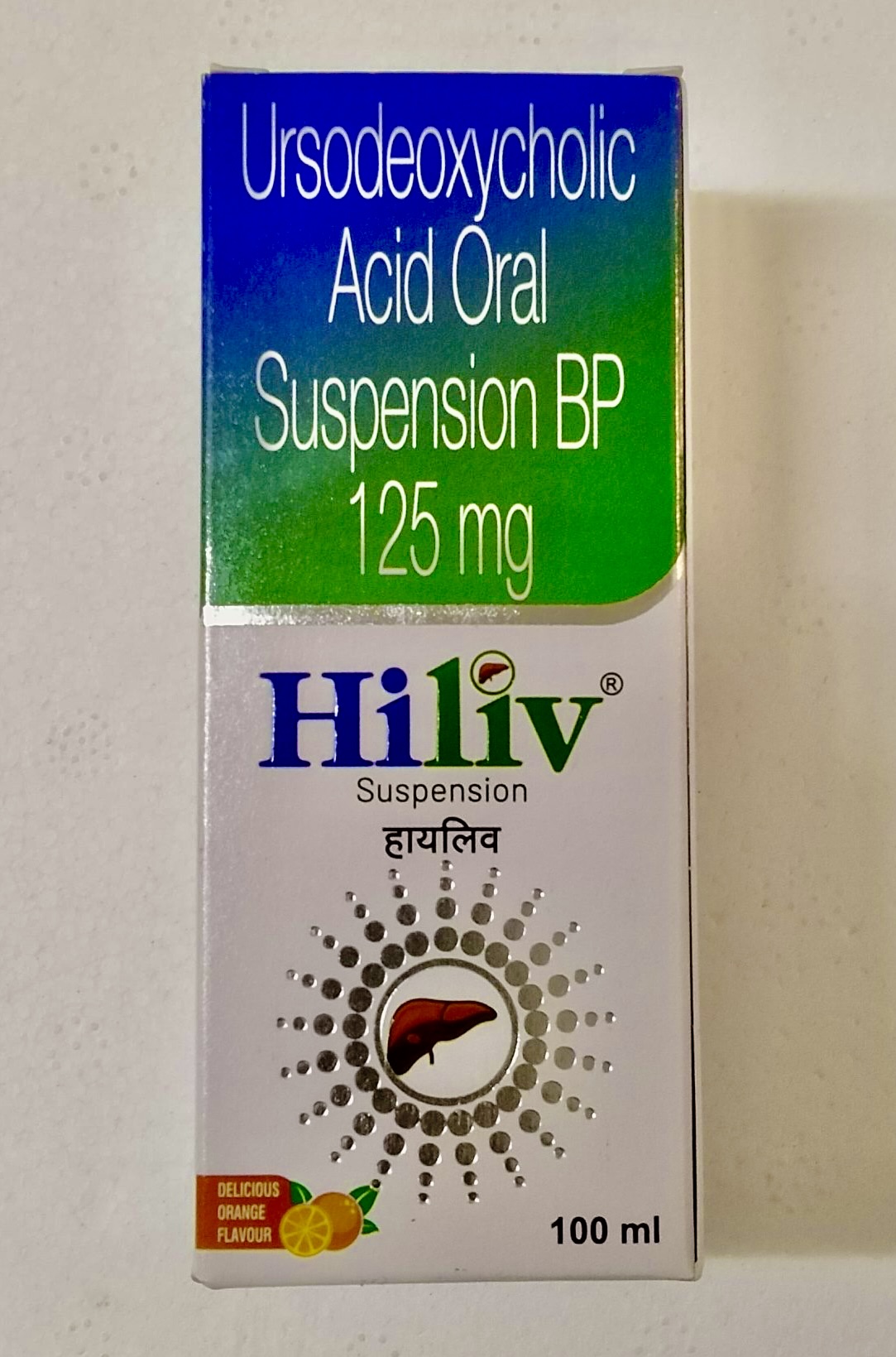 HILIV SUSPENSION 100 ML