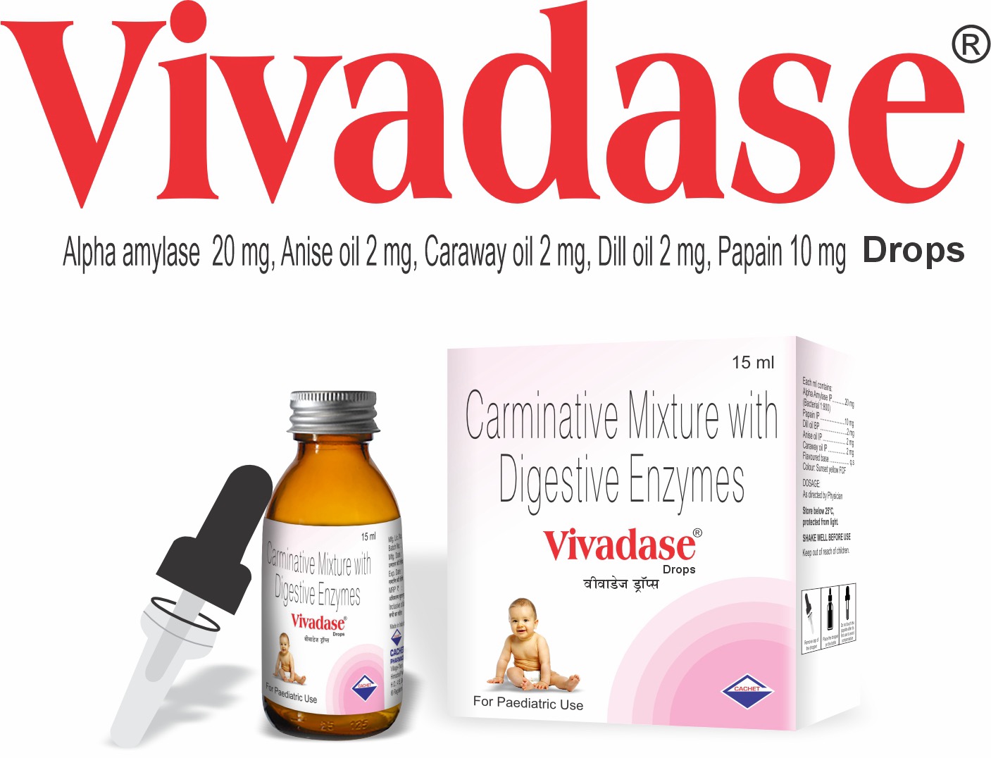 VIVADASE DROPS 15 ML
