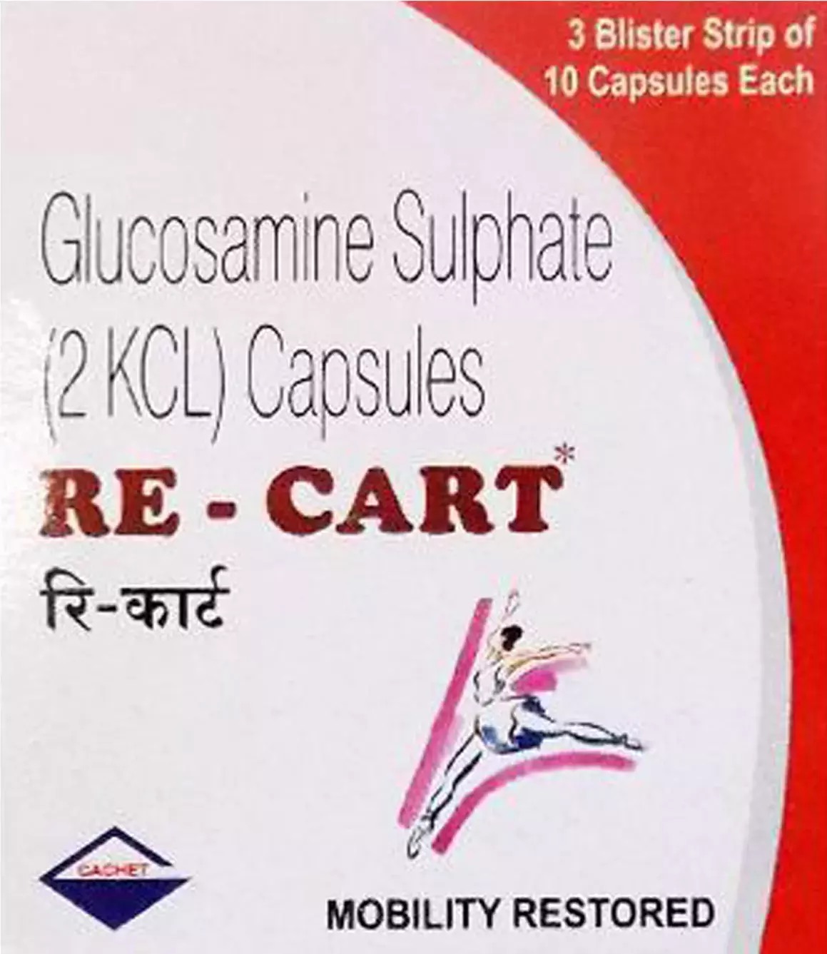 RE-CART CAPSULE 10'S