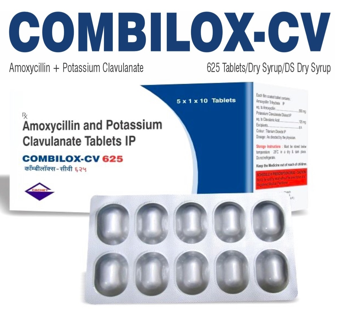 COMBILOX-CV 625 MG TAB - 10'S