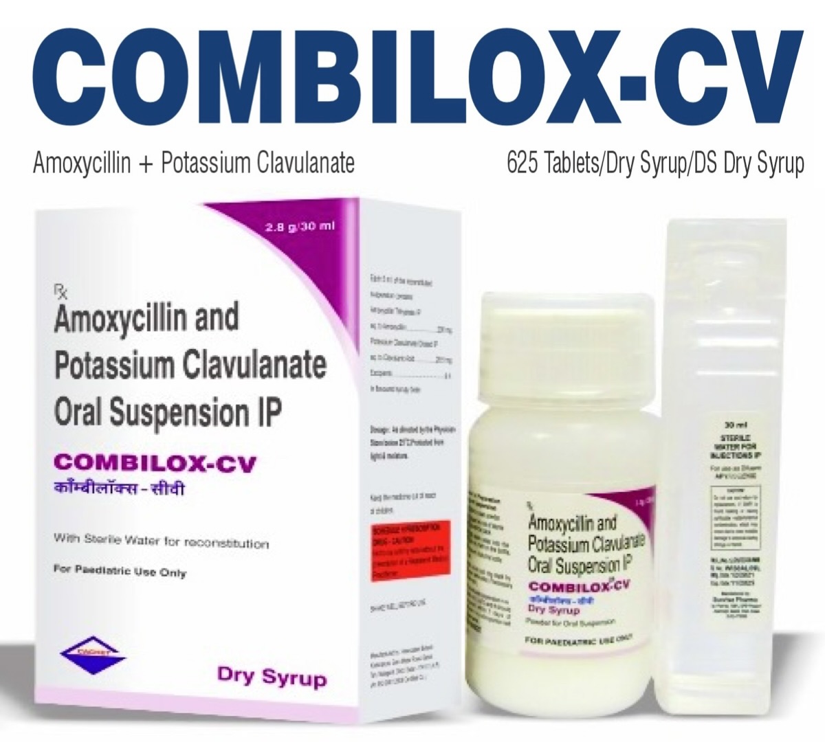 COMBILOX-CV DRY SYRUP - 30 ML