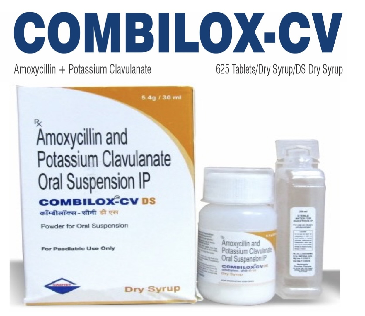 COMBILOX-CV DS DRY SYRUP - 30 ML