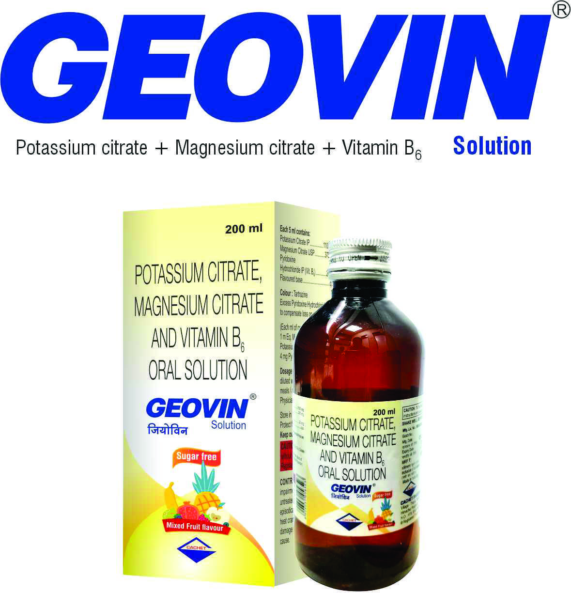 GEOVIN ORAL SOLUTION 200 ML