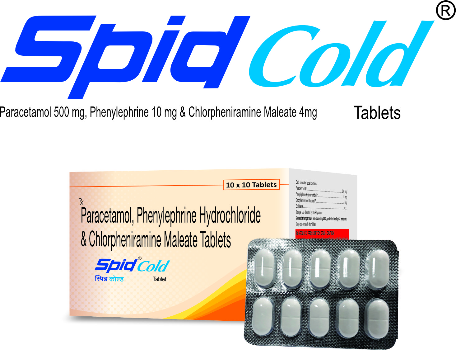 SPID COLD TABLET - 10’S