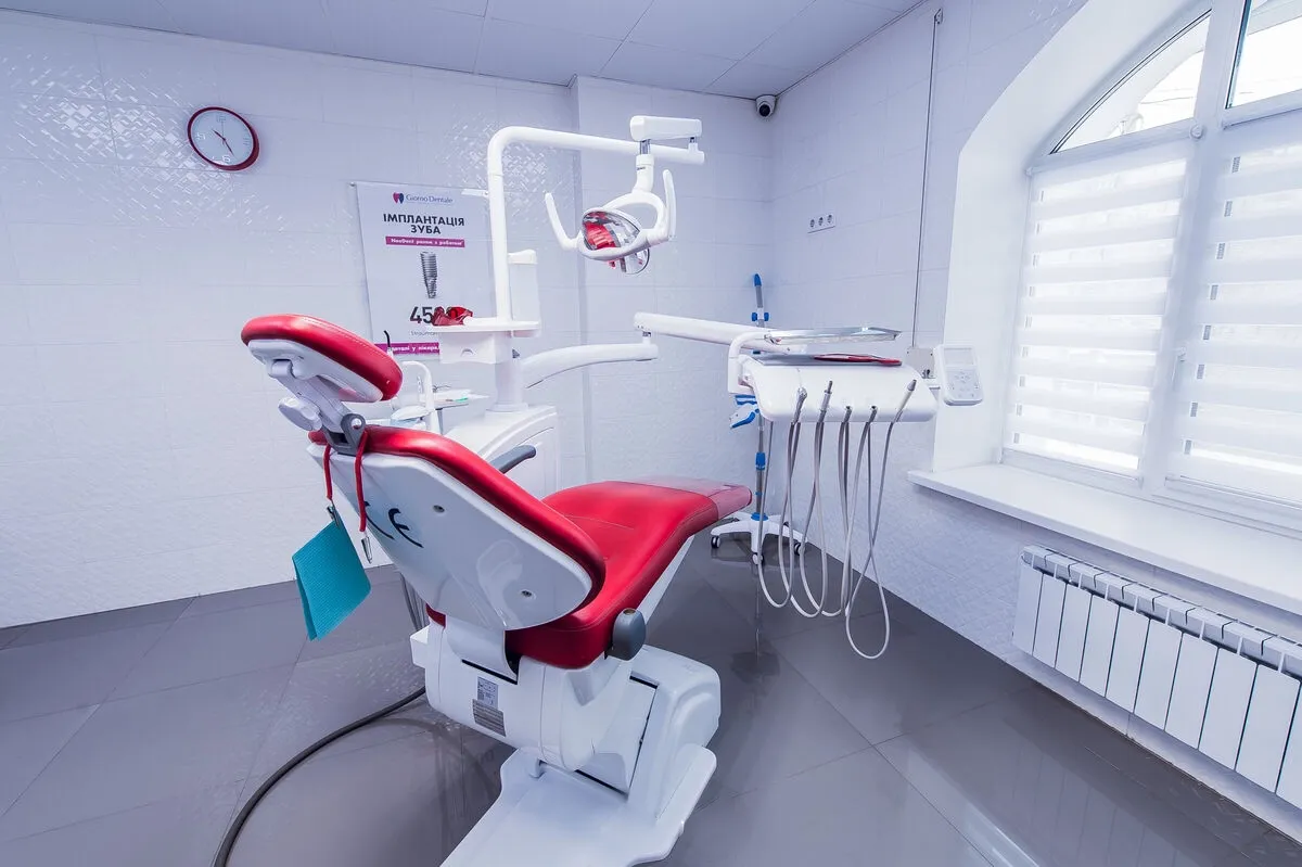 Стоматологічна клініка Giorno Dentale