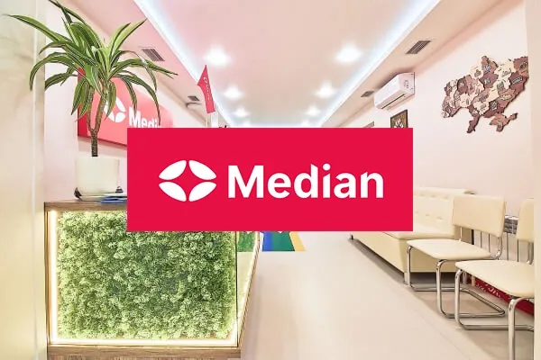 Приватна клініка Median