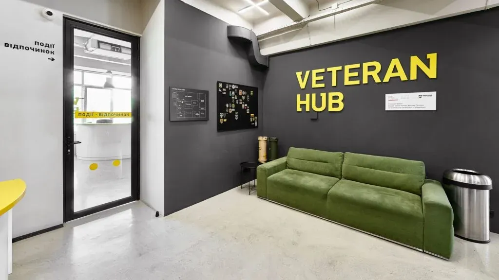 Зображення центру Veteran Hub